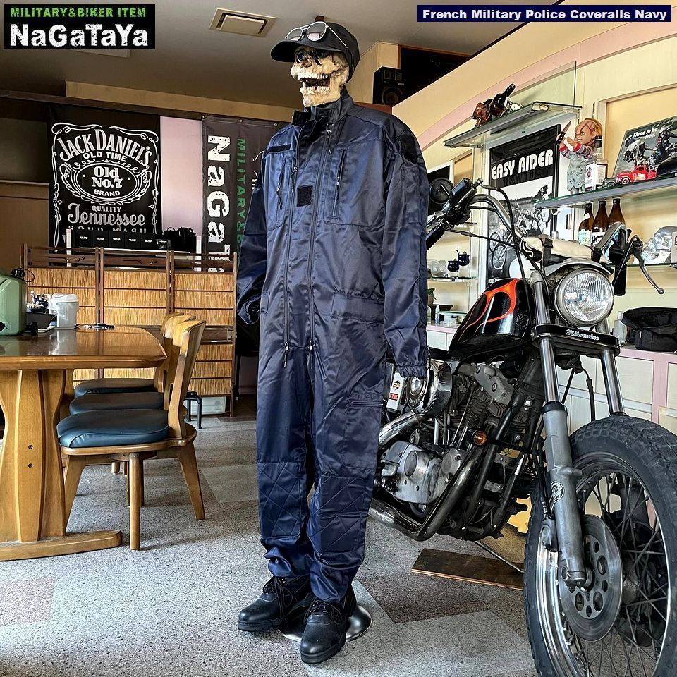 デッドストック 新品 未使用品 フランス軍用 ミリタリーポリス