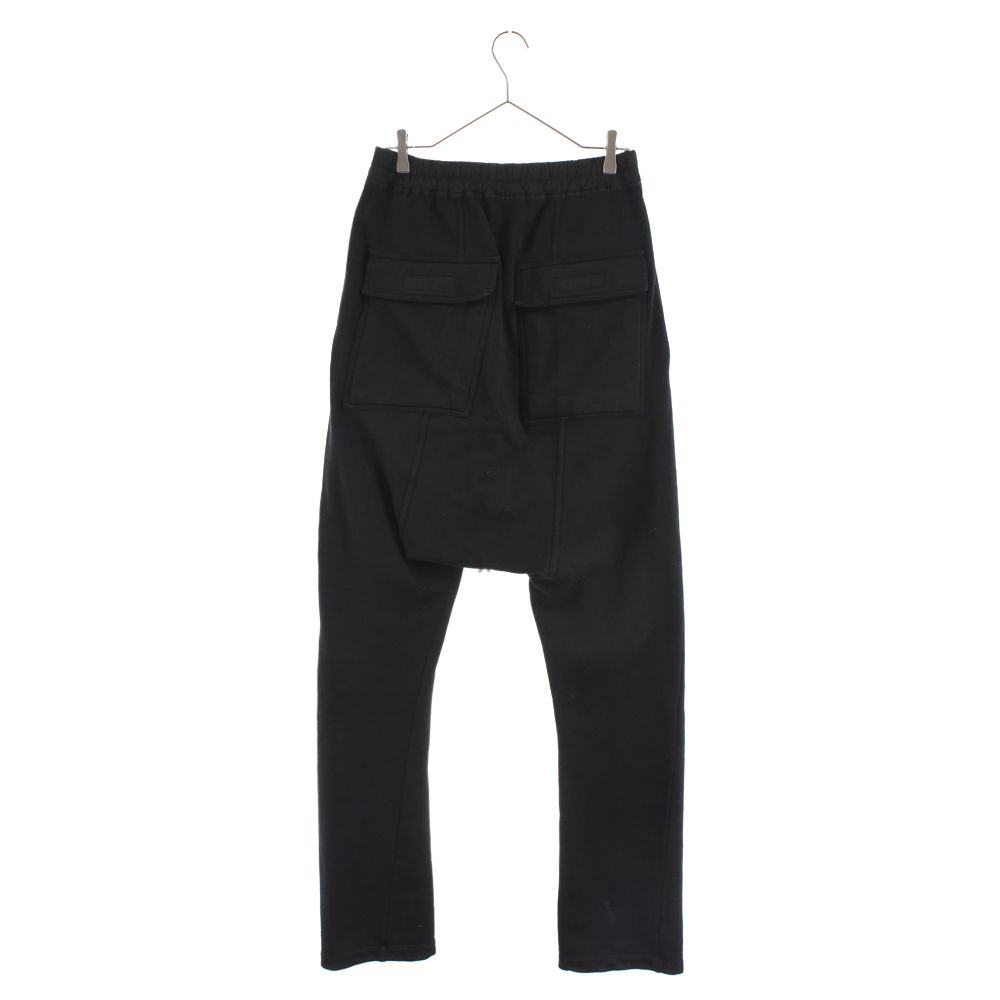 DRKSHDW (ダークシャドウ) 15AW SPHINX期 DRAWSTRING LONG PANTS