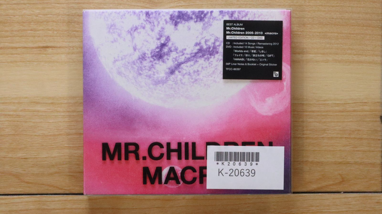 Mr.Children DVD5巻セット Mr.Children 22枚まとめ売り DVD Blu-rayアルバム - メルカリ