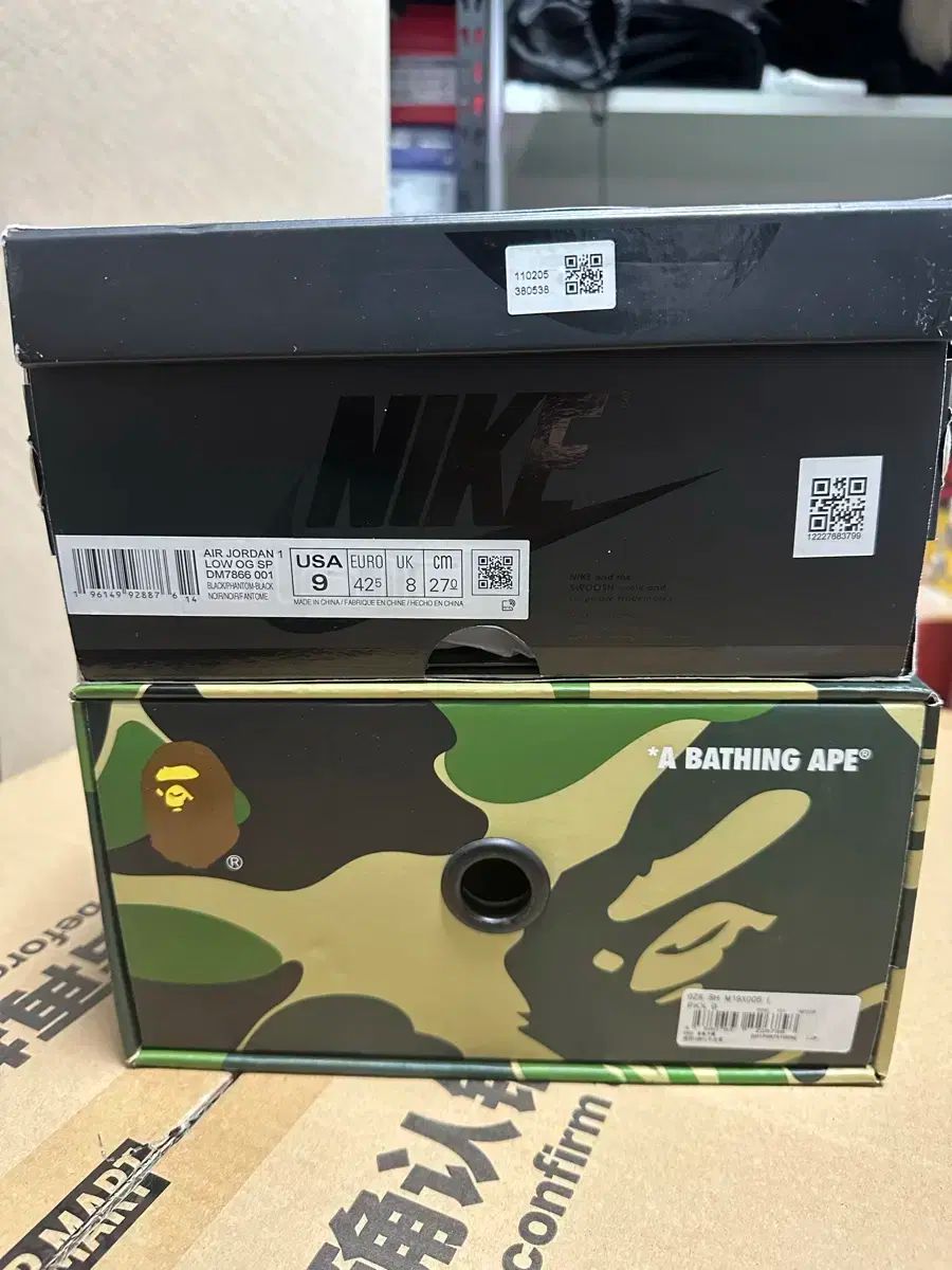 【品質保証，お得】 270 NIKE(ナイキ) Scot（スコット） ファントム A BATHING APE(アベイシングエイプ) 靴 箱を売る その他