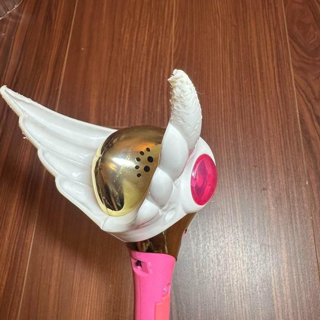 わたしはカードキャプター