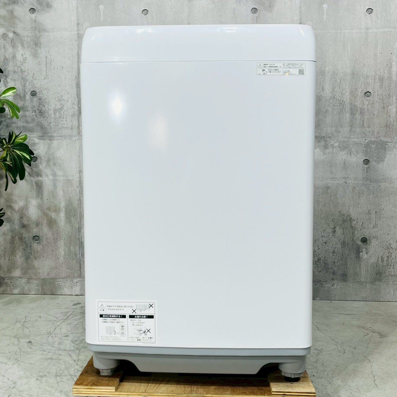 ️SHARP a 4191 洗濯機 7.0 kg 2020年製 07 ️