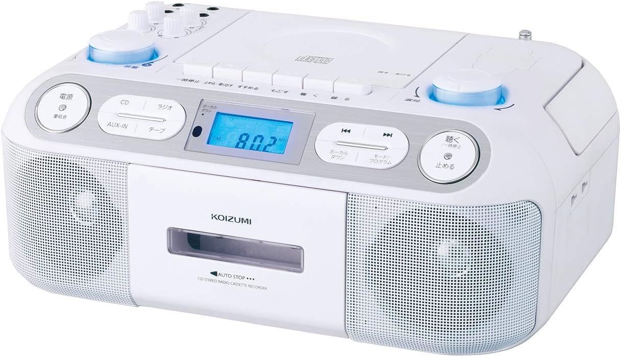 コイズミ CDラジカセ 再生速度コントロール ボーカルダウン機能 マイク付属 リモコン付属 ホワイト SAD-4942|W