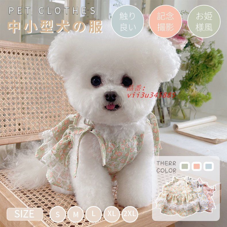 ①LOUIS VUITTON ルイヴィトン ユタ オマハ バサルト グレー系