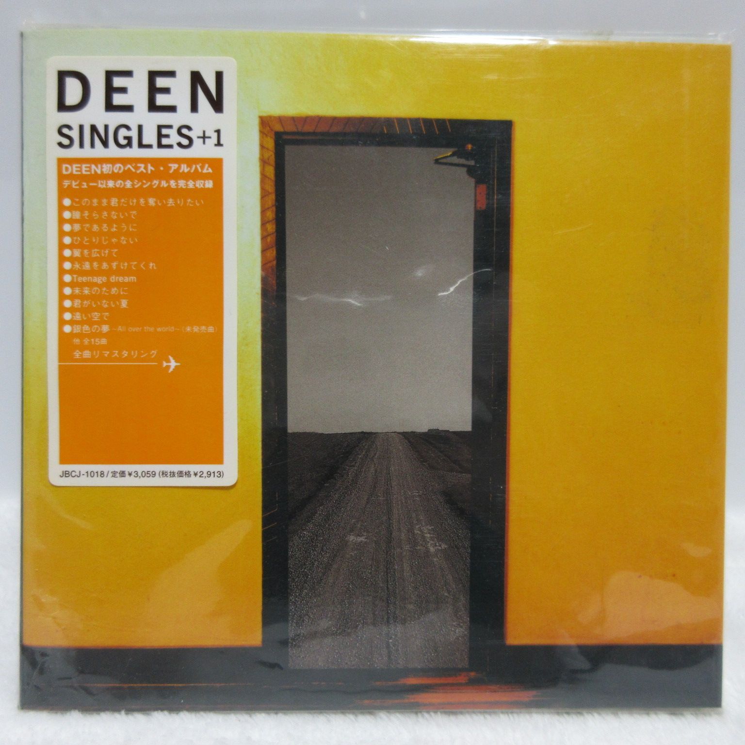 CD】DEEN／SINGLES+1 - メルカリ