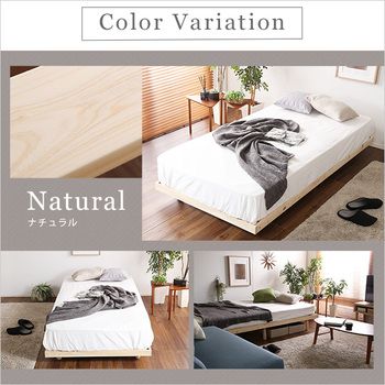 総檜脚付きすのこベッド
