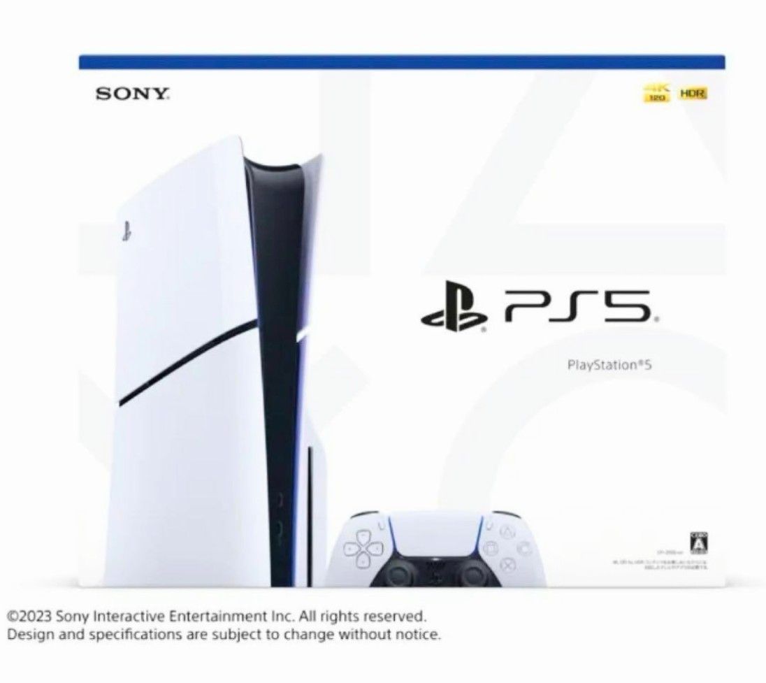 プレイステーション５ シュリンク付