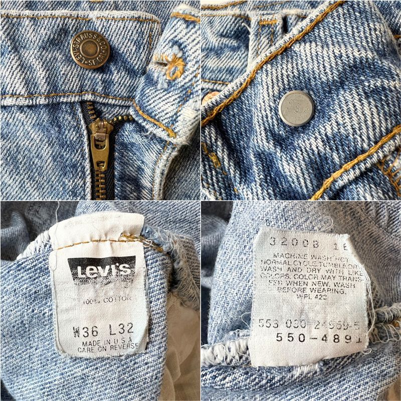 ペンキ 90s USA製 Levis 550 デニム パンツ W36 L32 / 90年代 アメリカ