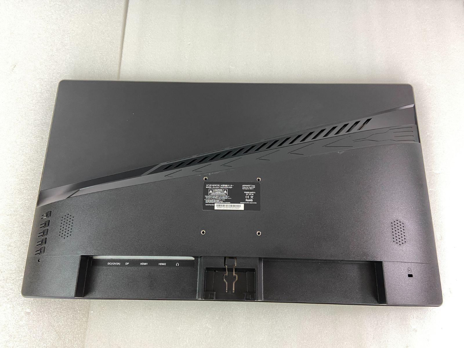 JAPANNEXT JN-G24T165FHDR-HSP 24インチ フルHD(1920 x 1080) 165Hz