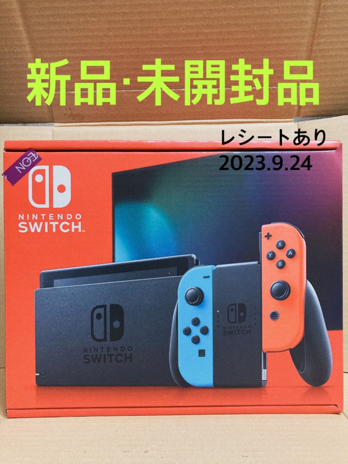 055【未開封品】Nintendo Switch ネオン HAD-S-KABAH - メルカリ