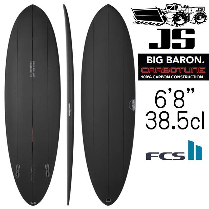 JSサーフボード　KINGPIN 5'10 JS-ビックバロン ソフトボード – JS Industries Japan