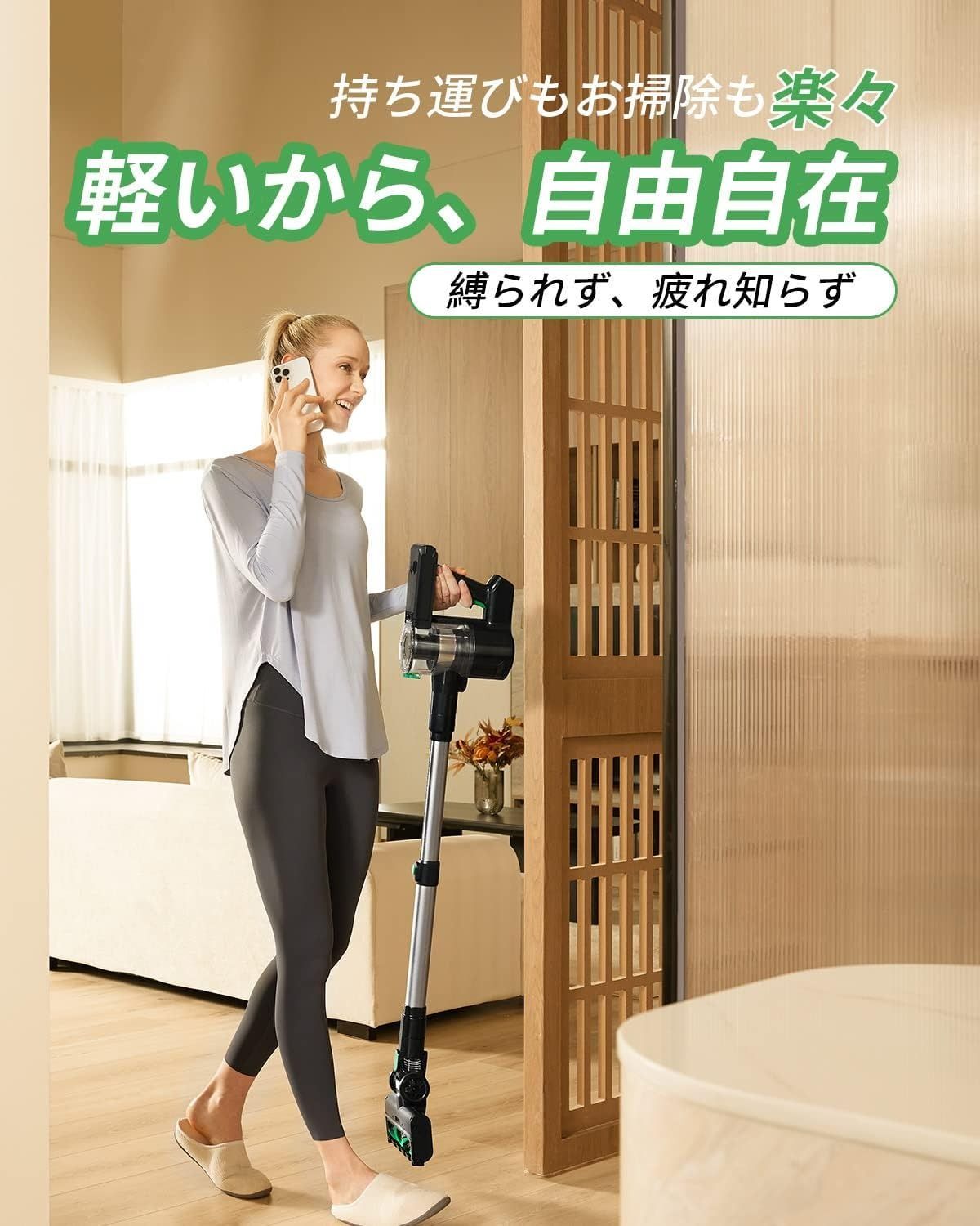 42KPa強力吸引&55分間連続稼働】掃除機 コードレス V9 遠心分離  