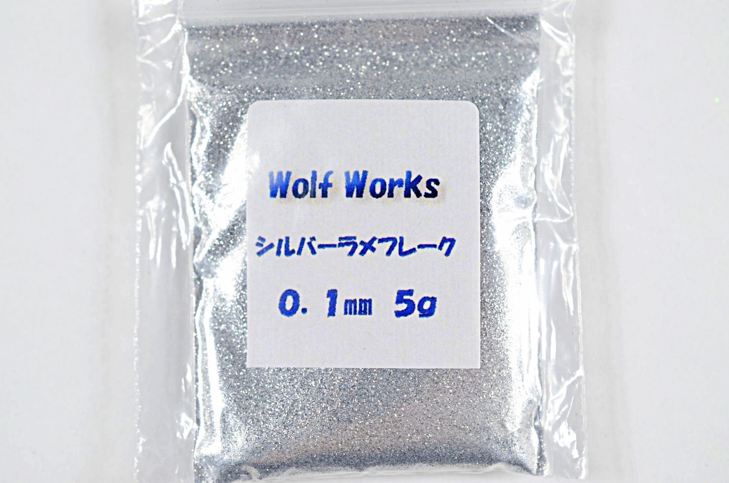 シルバーラメフレーク 0.1mm 5g☆WOLF WORKS - メルカリ