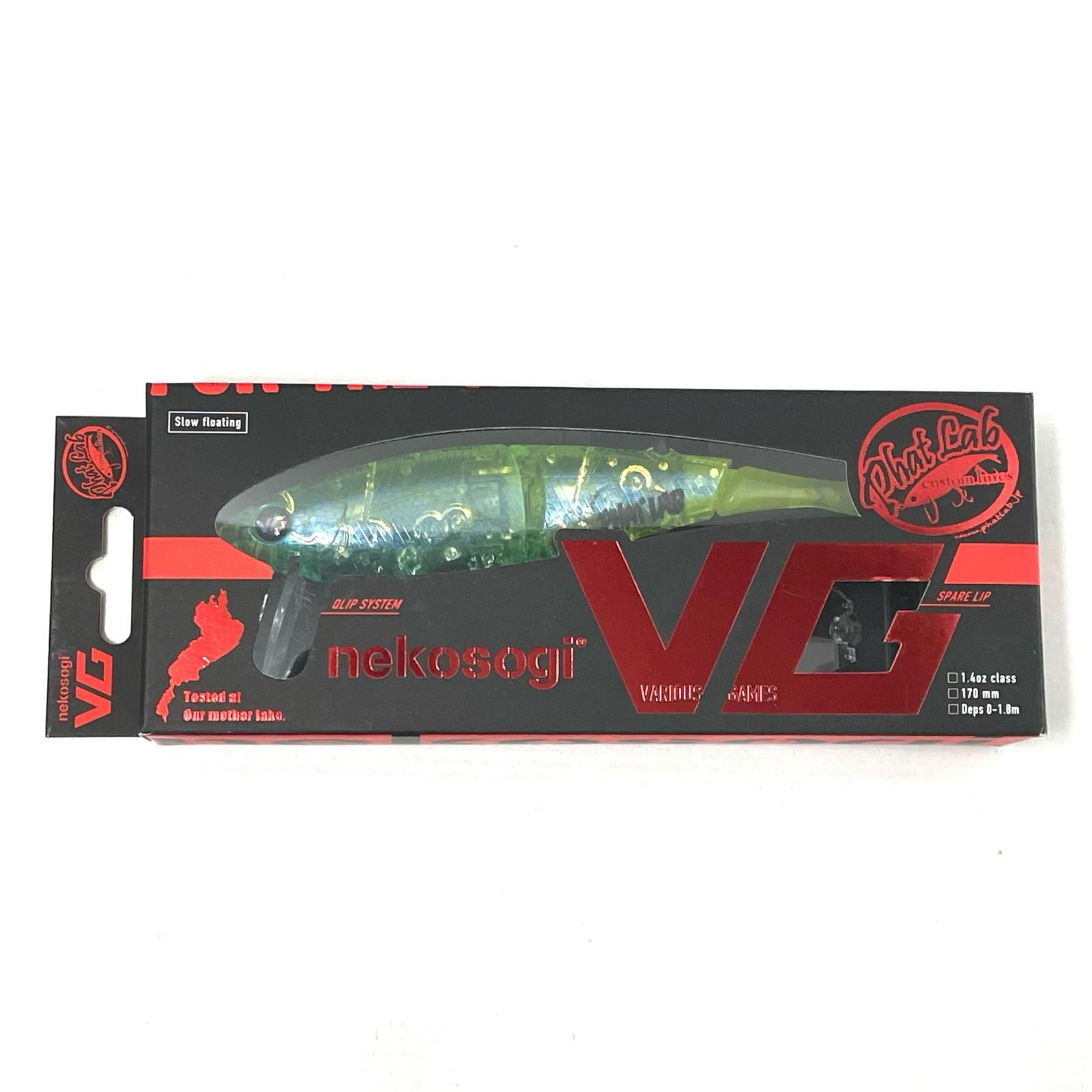 ファットラボ ネコソギ VG パパレモン 尾張小牧店】 中古 Phat Lab | ファットラボ ルアー ネコソギVG