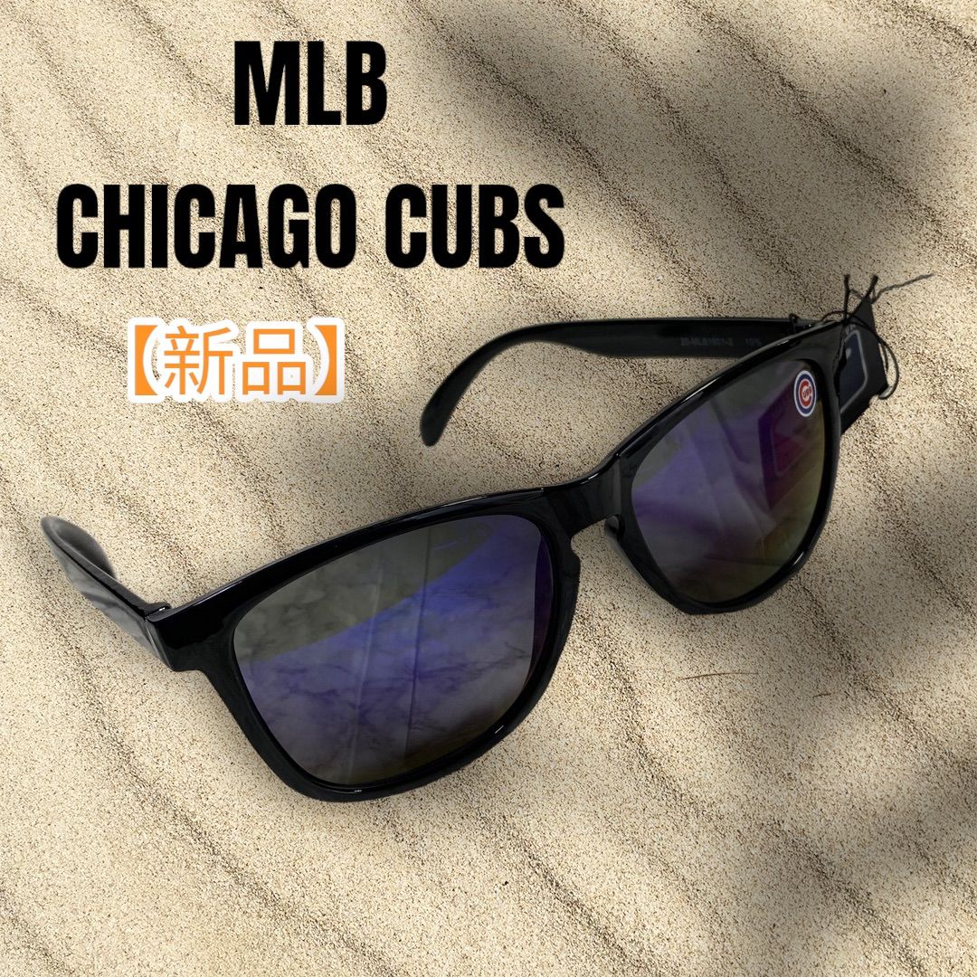 新品未使用】MLB CHICAGOCUBS UVカット 男女兼用 サングラス