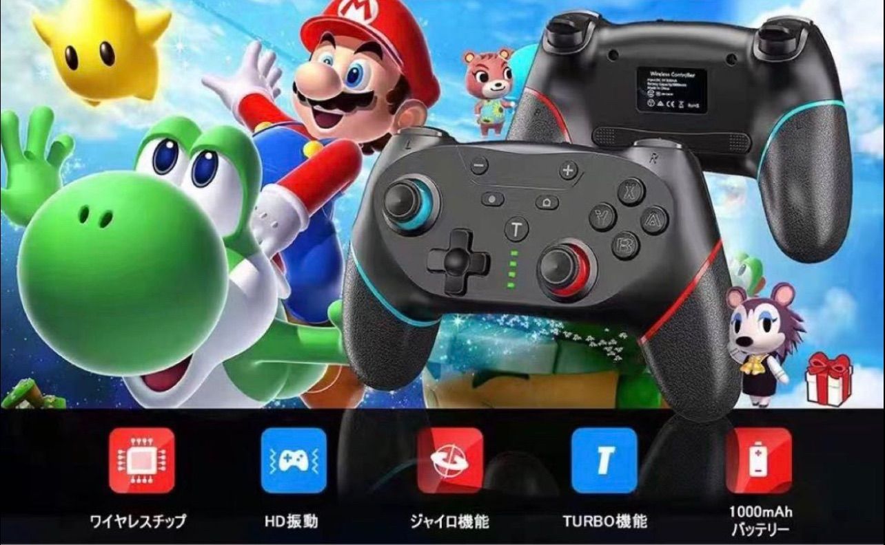 Switch コントローラー スイッチ ワイヤレス 2023最新バージョン ...