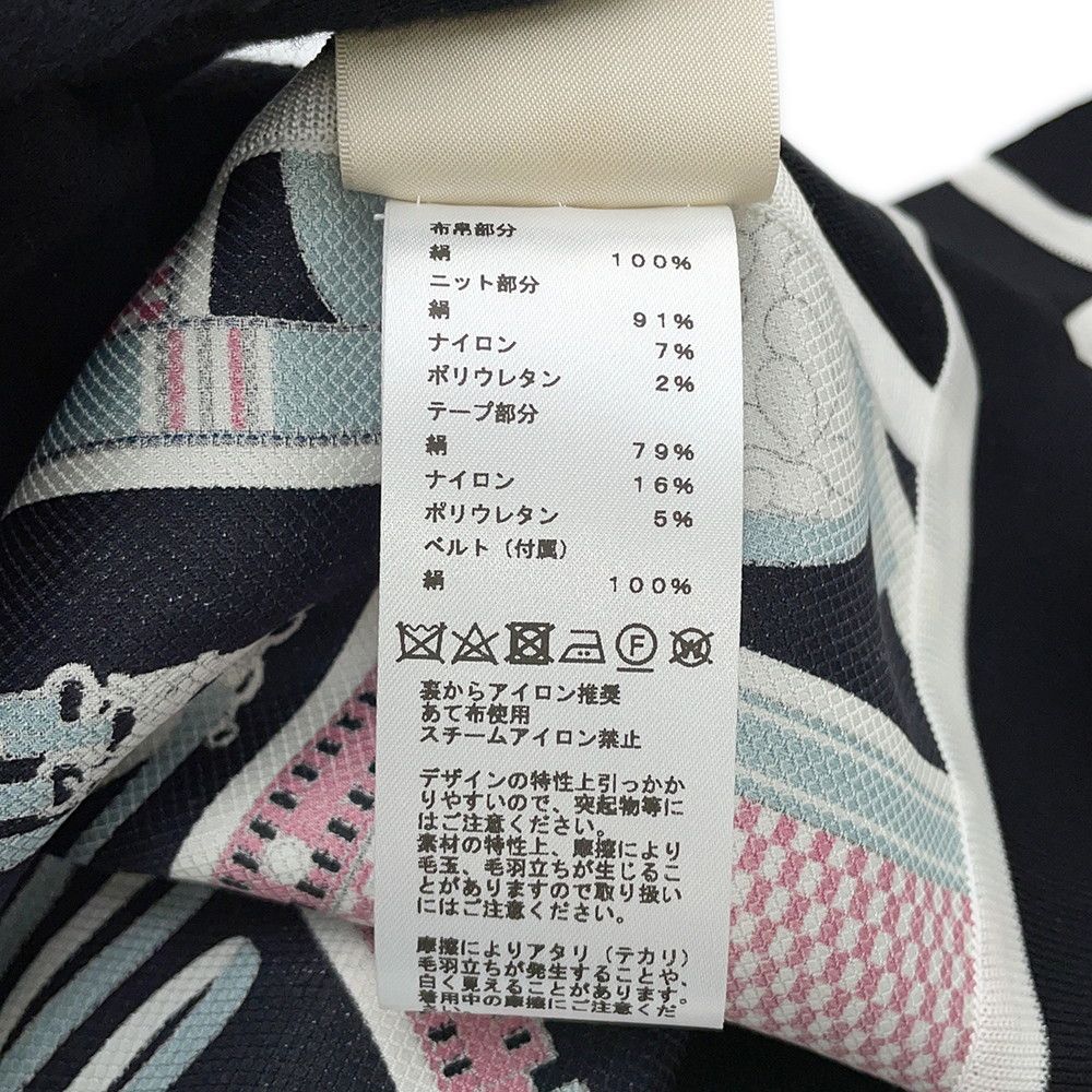 エルメス ロングカーディガン ツイルレーヌ Lettres Equestres シルク レディースサイズ40 HERMES トップス 黒 【安心保証】 エルメス ロングカーディガン ツイルレーヌ Lettres Equestres