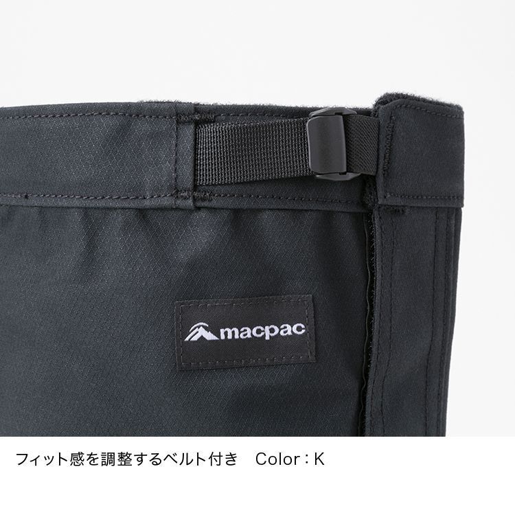 マックパック カスケードゲイター2 L ブラック #MN92300-K Cascade Gaiter 2 MACPAC 新品 未使用