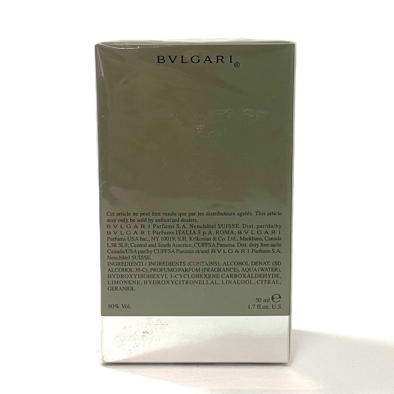 BVLGARI プールオム オードトワレ 50 ml 香水 パヒューム フレグランス ブルガリ pour Homme EDT EAU DE SER-5113