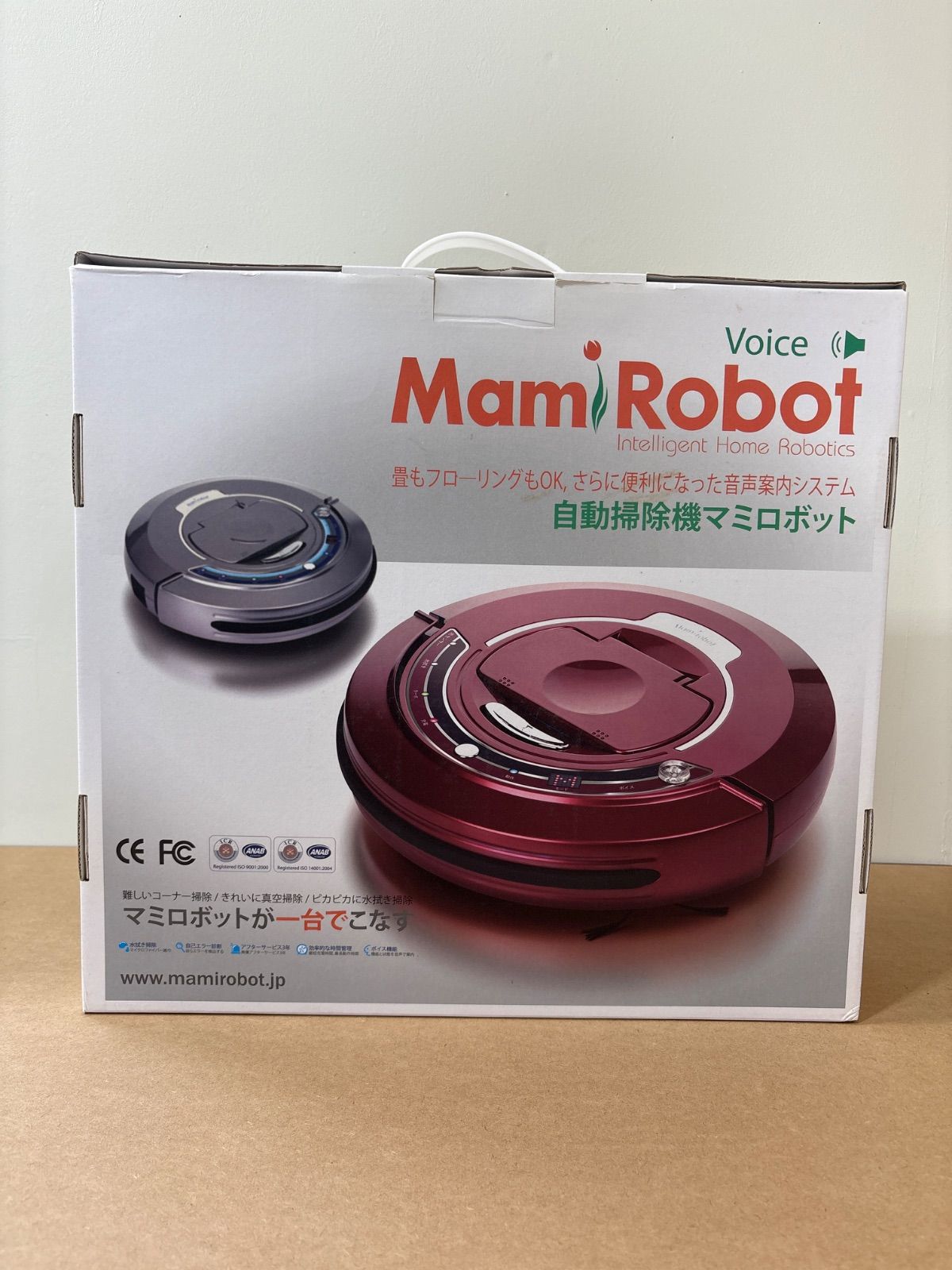 新品 未使用 未開封 Mami robot ワインカラー 自動掃除機マミロボット 