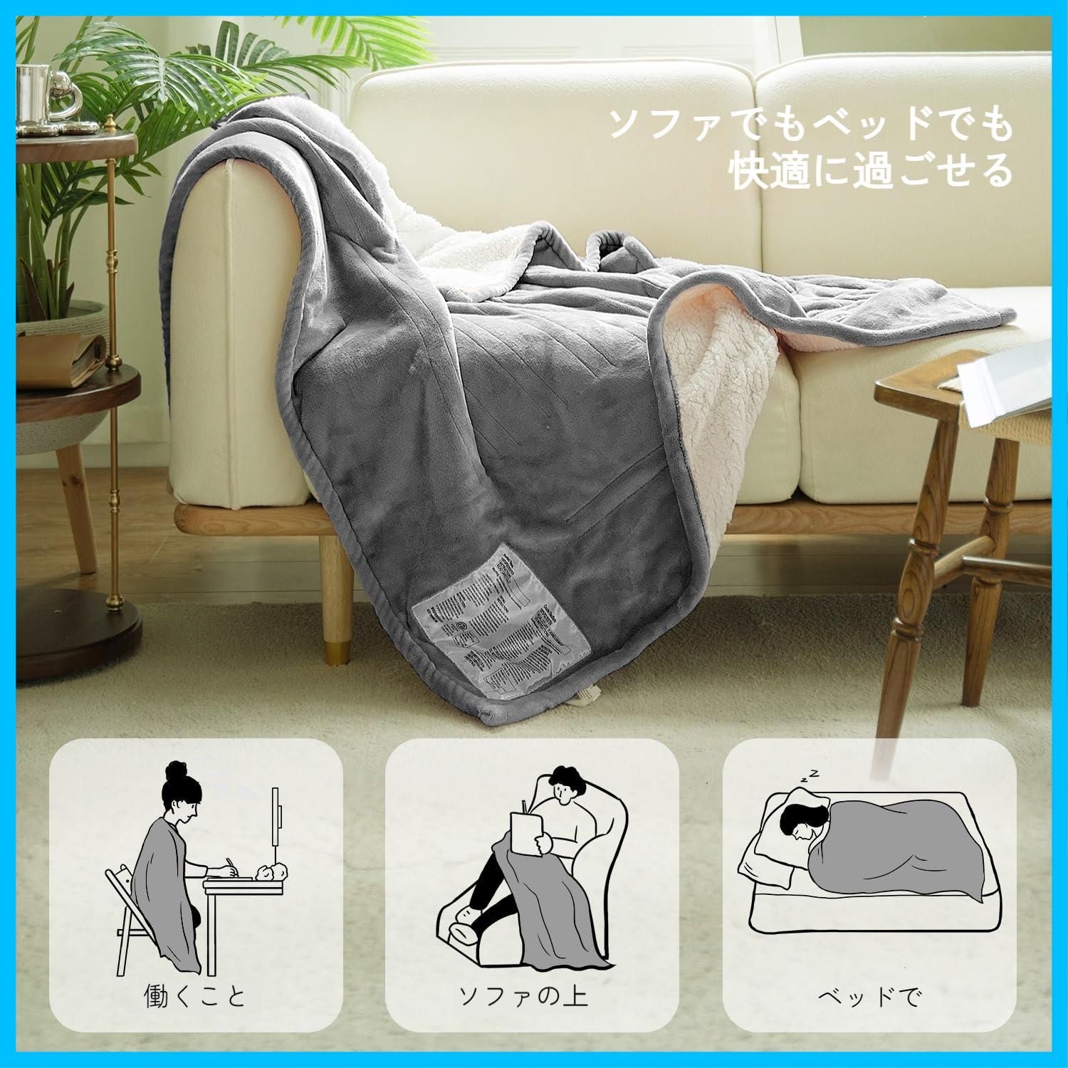 数量 掛け敷き兼用 - 180×130cm 電気毛布 フランネル電気ブランケット 6段階温度調整 10時間自動停止タイマー付 速暖 GOTCOZY 節電 丸洗い 暖房器具 防寒対策 グレー WWW_KANDAIZUMI_COM