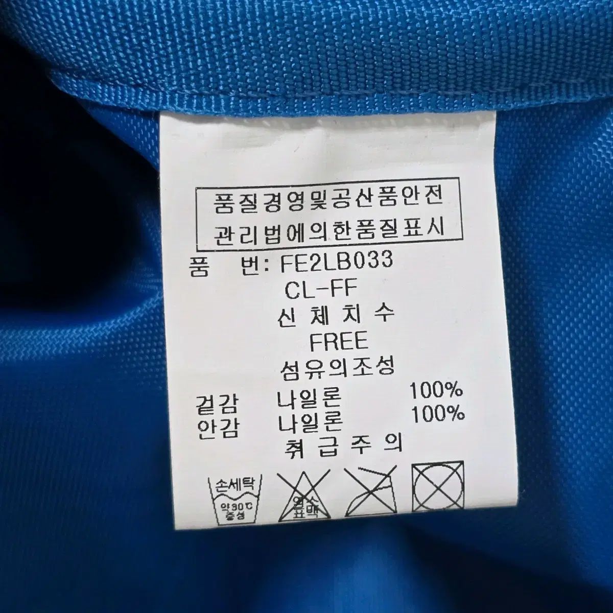 ボストンバッグ | ショルダーバッグ メンズ リアルスタイル REAL STYLE バッグ Penfield(ペンフィールド)別注2WAY巾着バッグ レディース オレンジの通販 ペンフィールド Penfield 軽量 オレンジ」の人気商品一覧 ダッフルバッグ