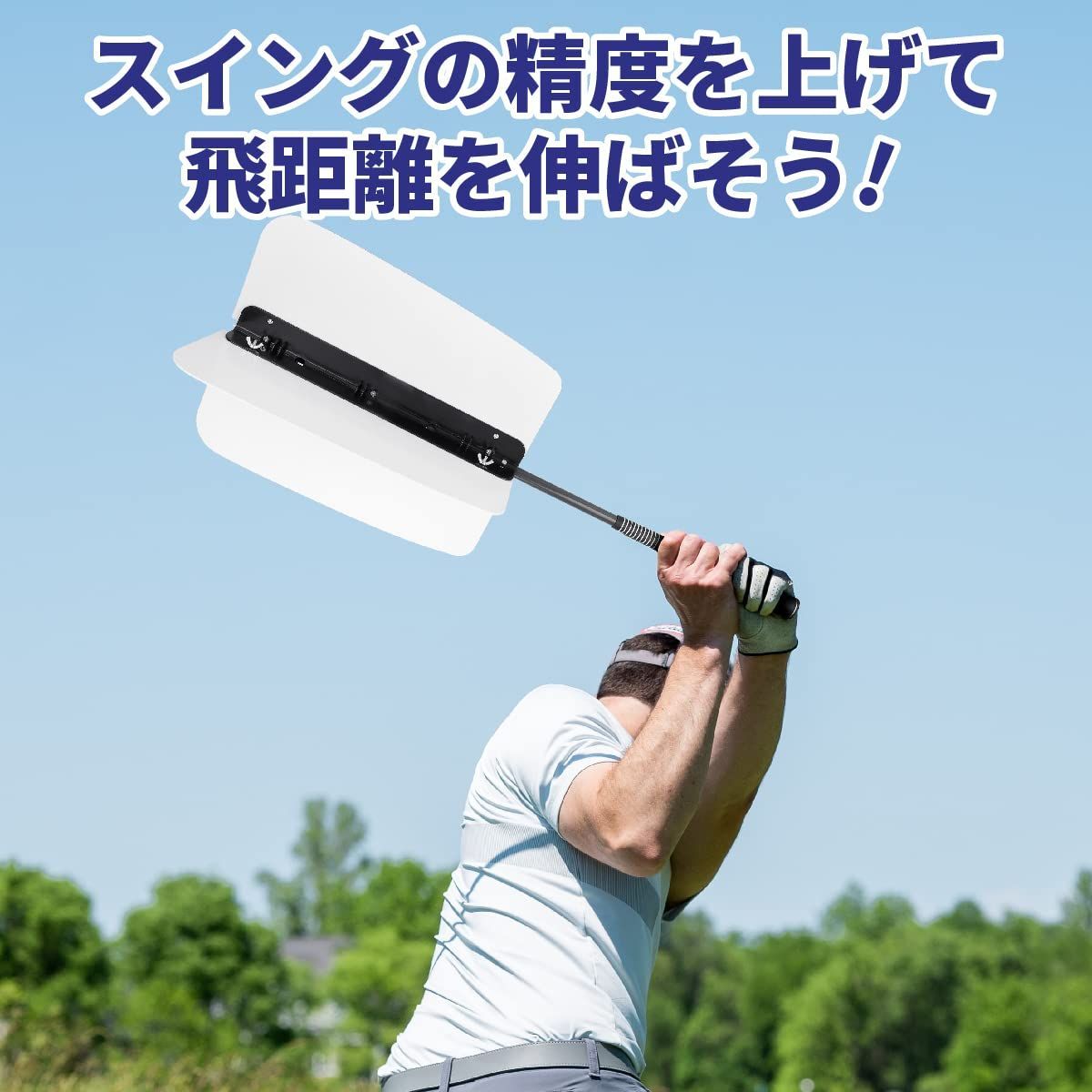 ゴルフ スイング 矯正ベルト バンド 練習器具 素振り トレーニング