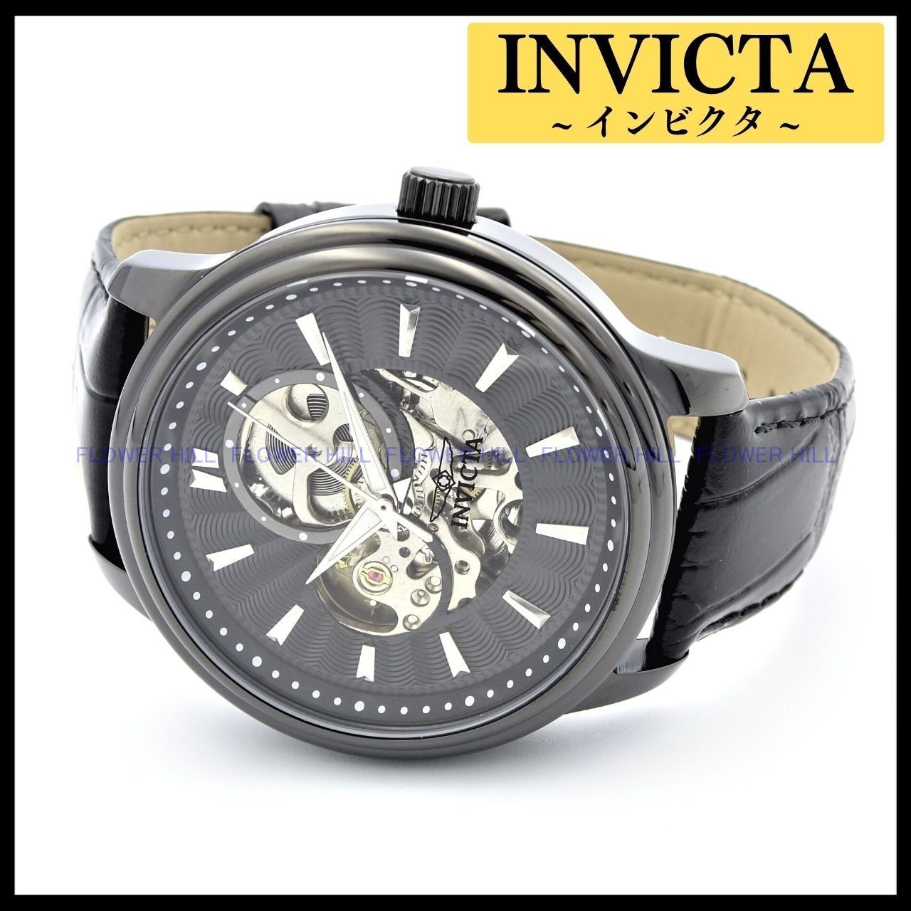 FlowerHillINVICTA 腕時計 自動巻き レザーバンド 22580 Vintage - 時計