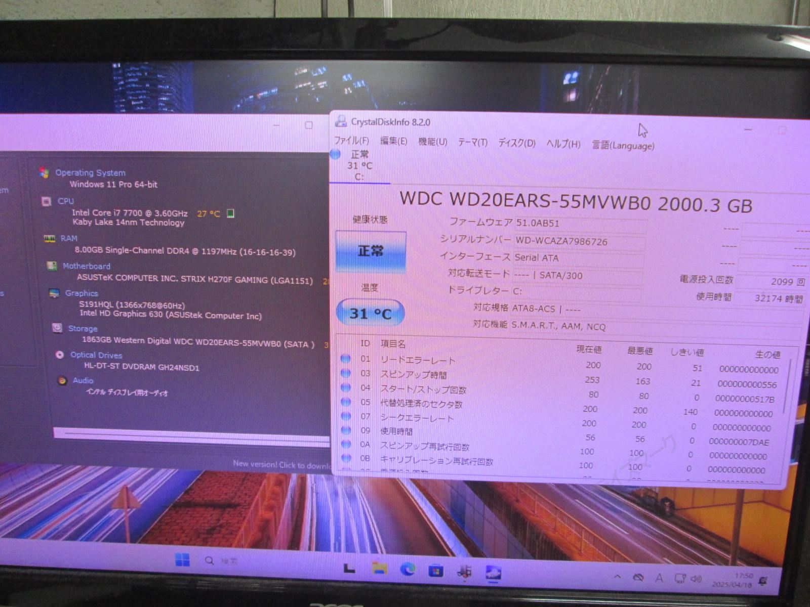 H270F