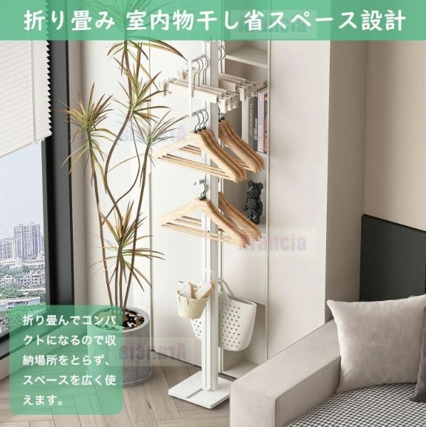 木製