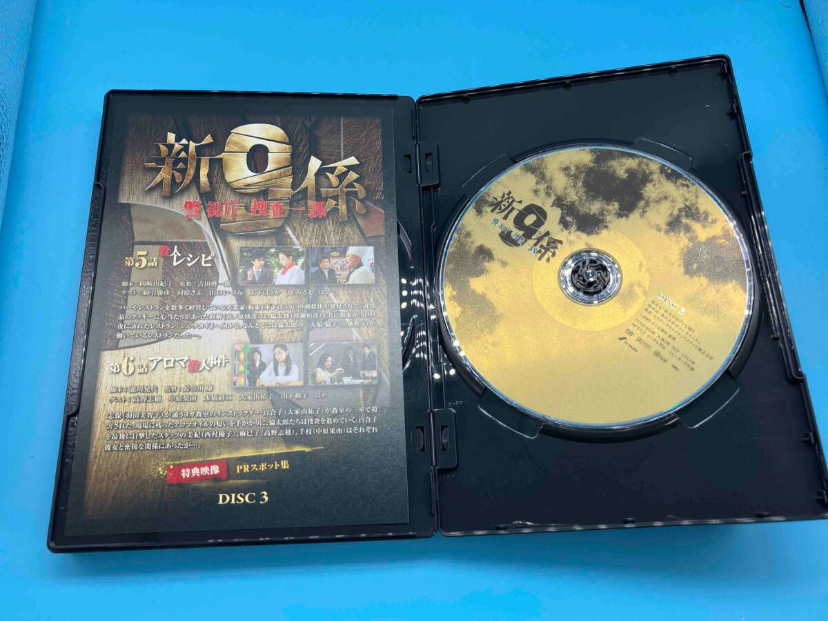 新品ケース交換済み　警視庁捜査一課9係＋新・警視庁捜査一課9係 DVD 全27巻 Amazon.co.jp: 新 警視庁捜査一課9係 シーズン2 [レンタル落ち