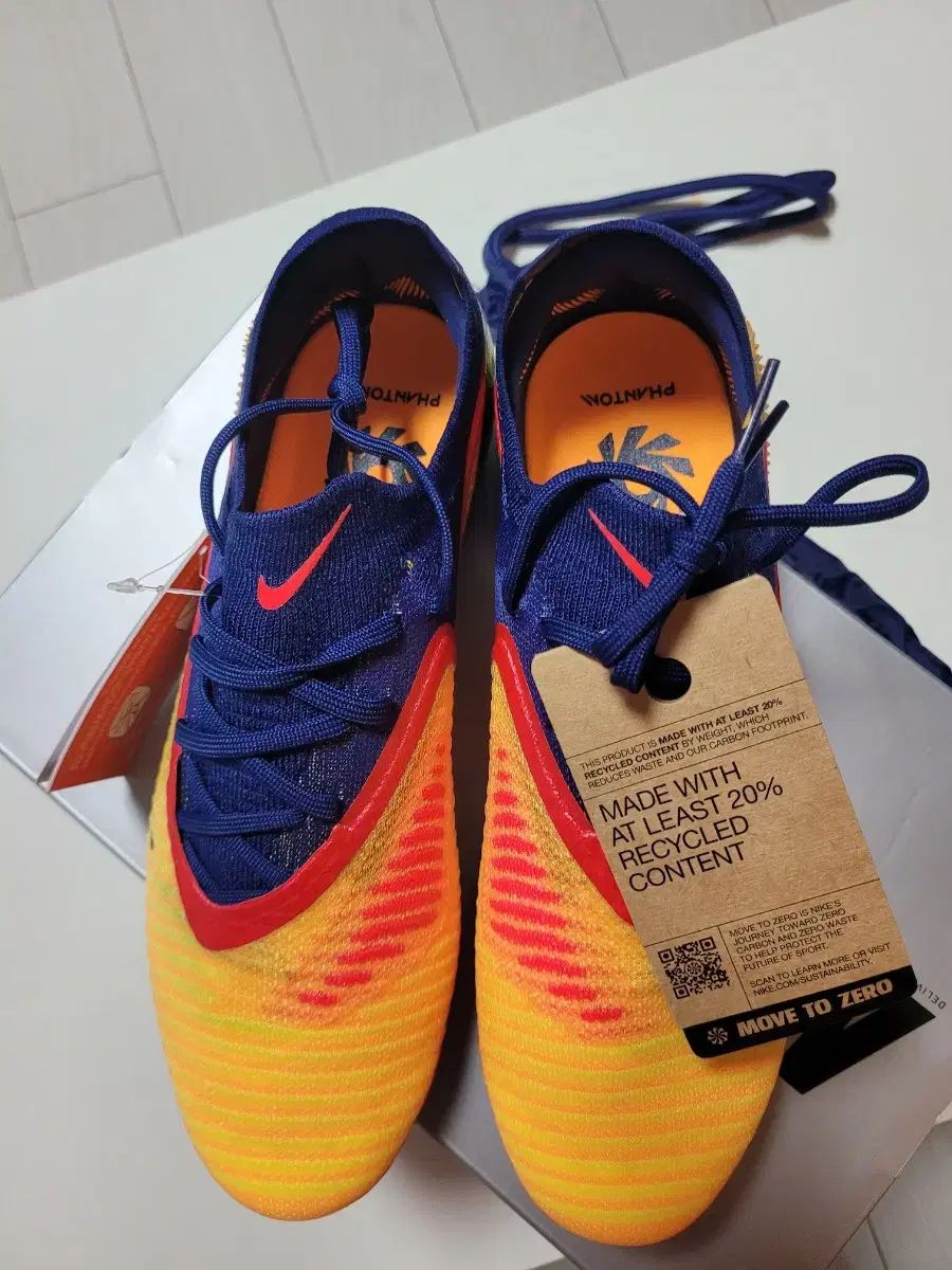 NIKE ナイキ ファントム 6EH 265