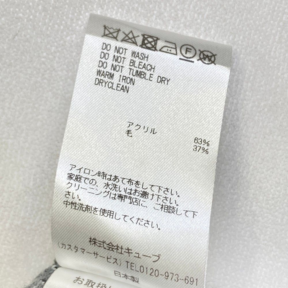 サイズ