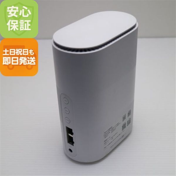 ZTE - 超美品 ZTR01 Speed Wi-Fi  5G L11 ホワイト au、Wi-Fi 6対応のZTE製5G CPE「Speed Wi-Fi HOME 5G L11」を