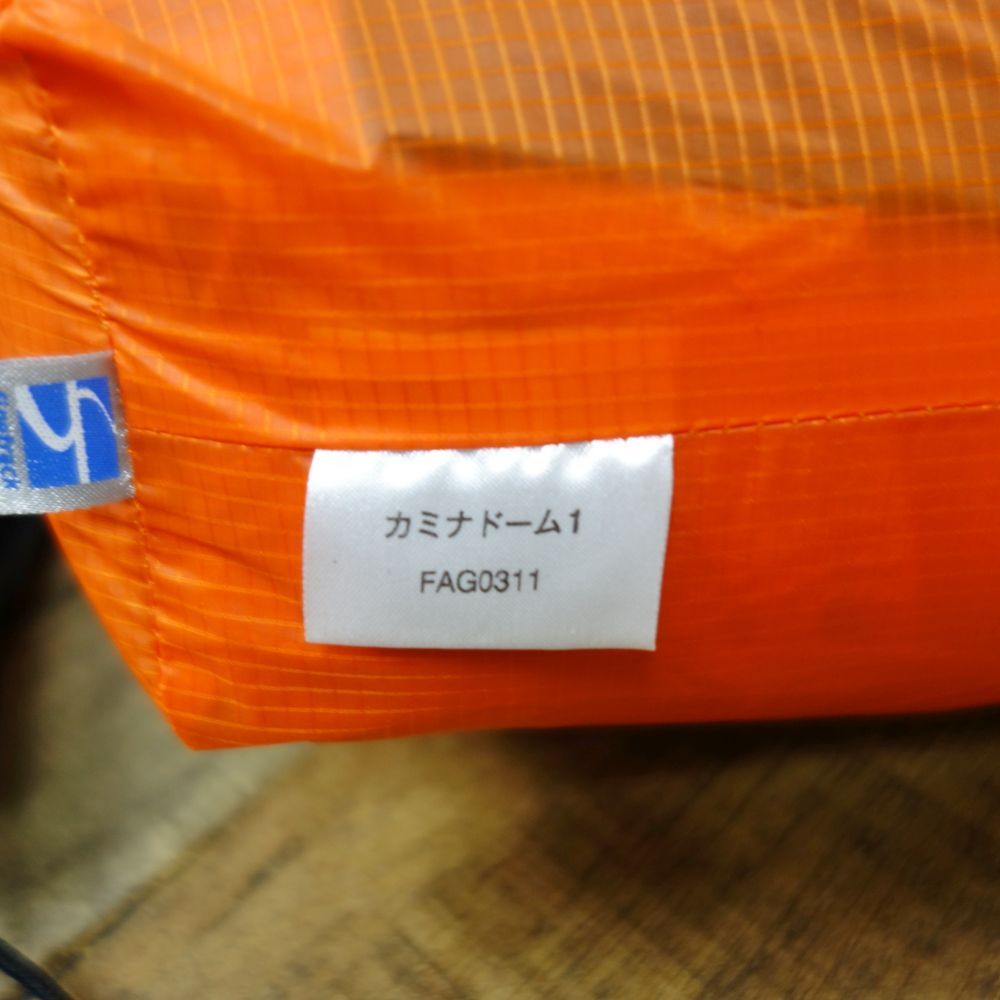 未使用 ファイントラック finetrack カミナドーム1 フット