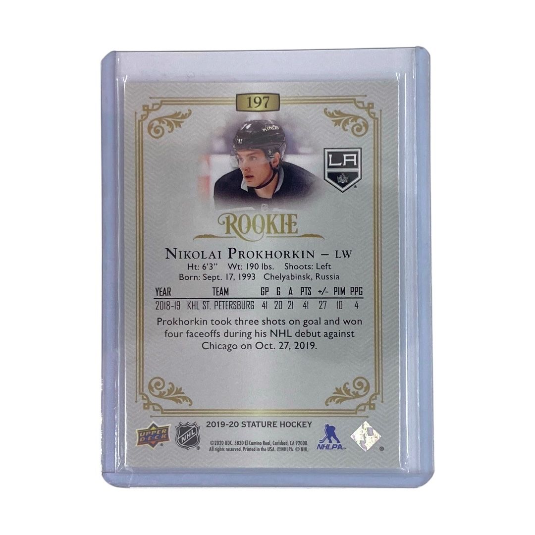 UPPER DECK NHLカード STATURE MARK MESSIER RANGERS 21/45 #CM