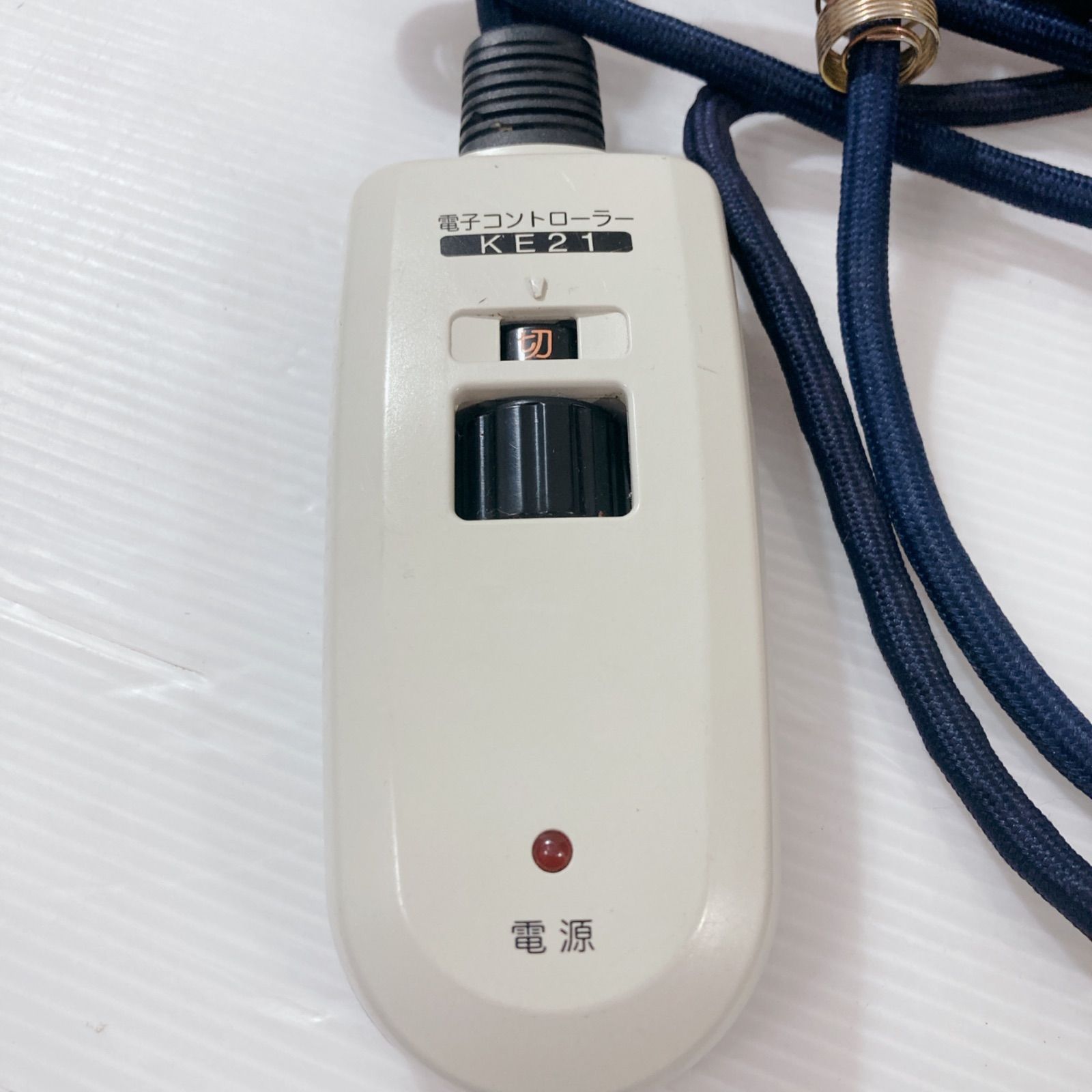 手元電子コントローラー 自動オフタイマー