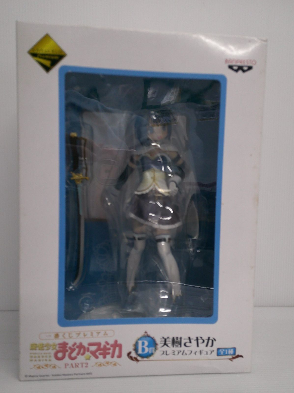 フィギュア 買取情報！魔法少女まどか☆マギカ さやか 一番くじ