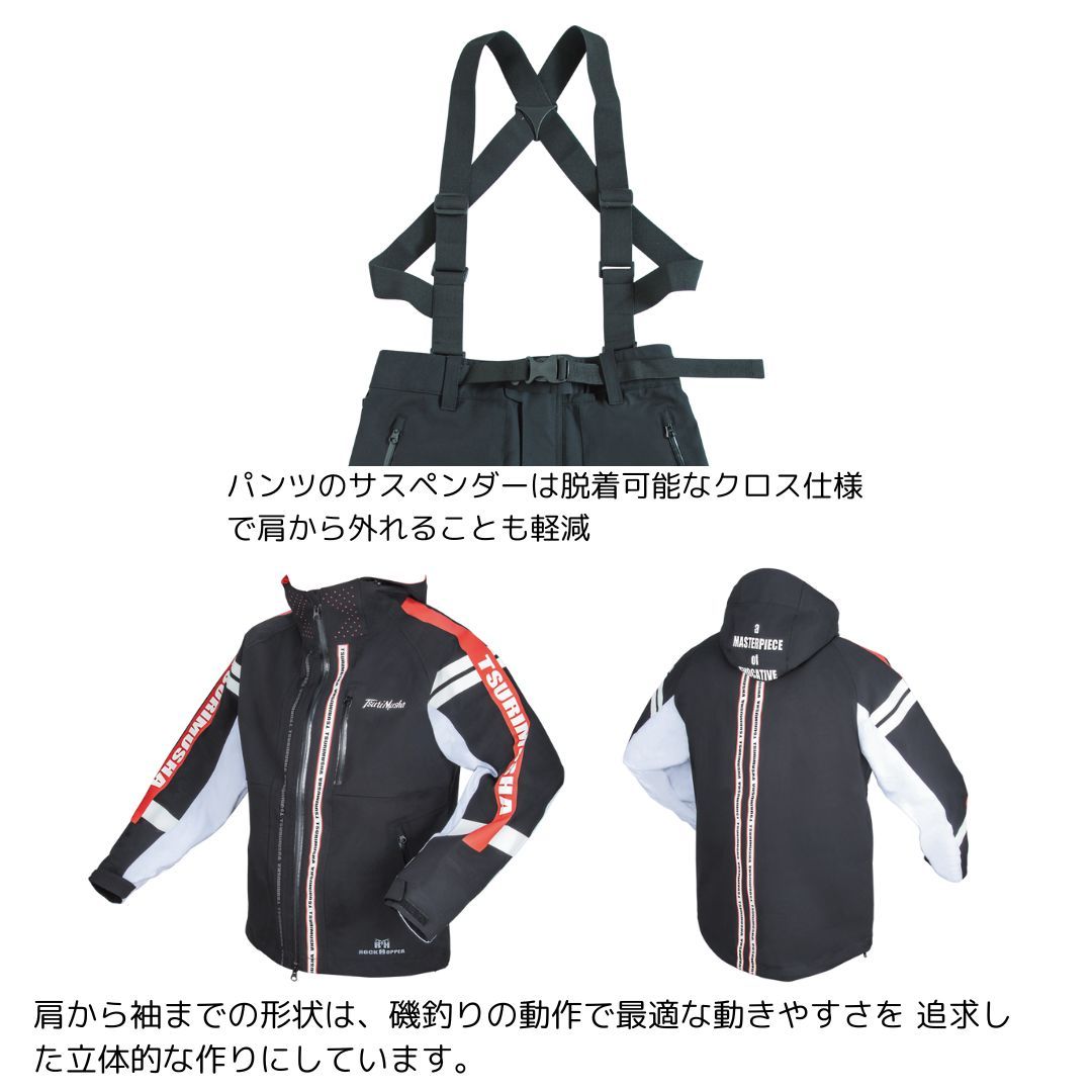 テクニカルアーム 3レイヤーレインスーツ #Mサイズ グレー TsuriMusha