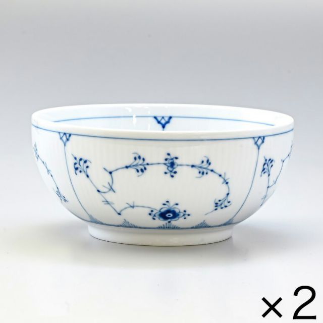 廃番 ロイヤルコペンハーゲン　スタイルボウル 新品 ロイヤルコペンハーゲン 2個セット ブルーフルーテッド プレイン