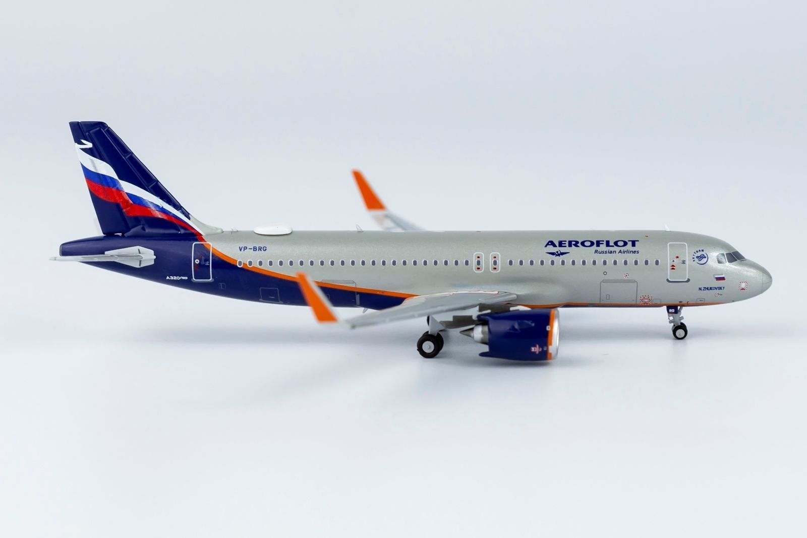 A320neo VP-BSN