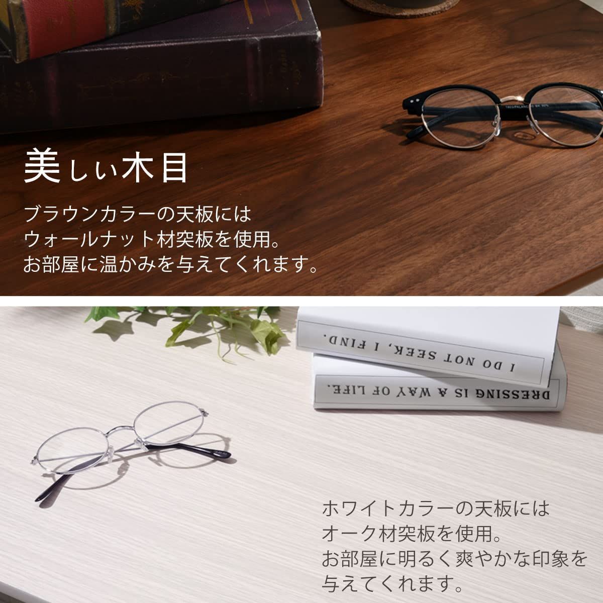 ぼん家具