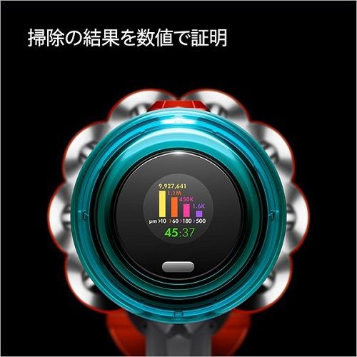 スティッククリーナー