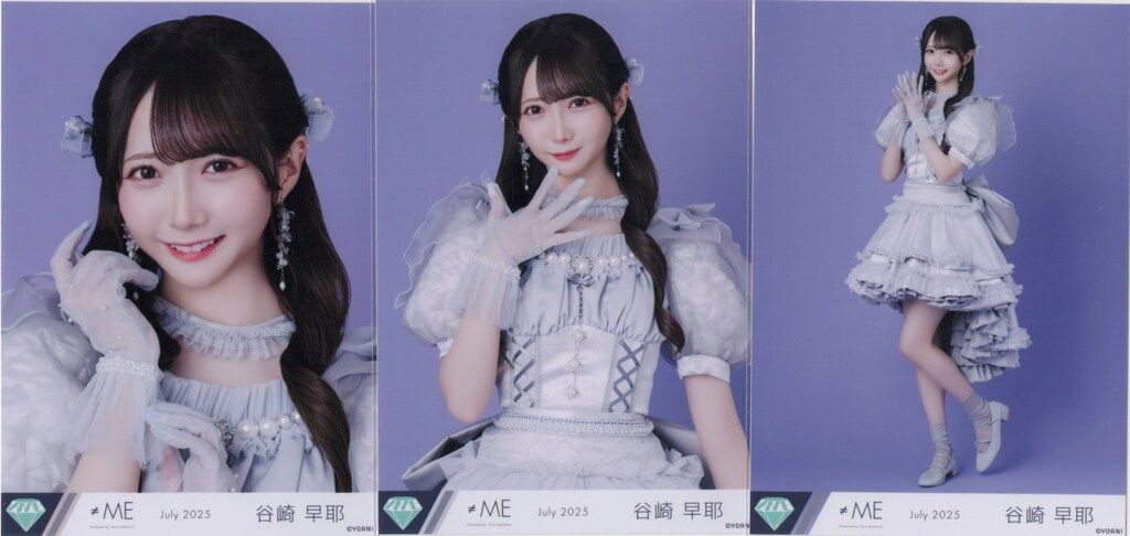 y*様 谷崎早耶 モブノデレラ 歌唱衣装② チュウ コメあり 生写真 直筆 コメあり】谷崎早耶 生写真 直筆 ヨリ モブノデレラ 谷崎早耶