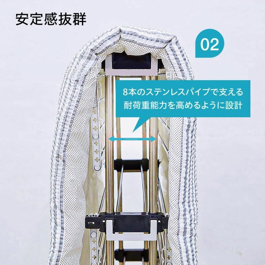 新生活 -