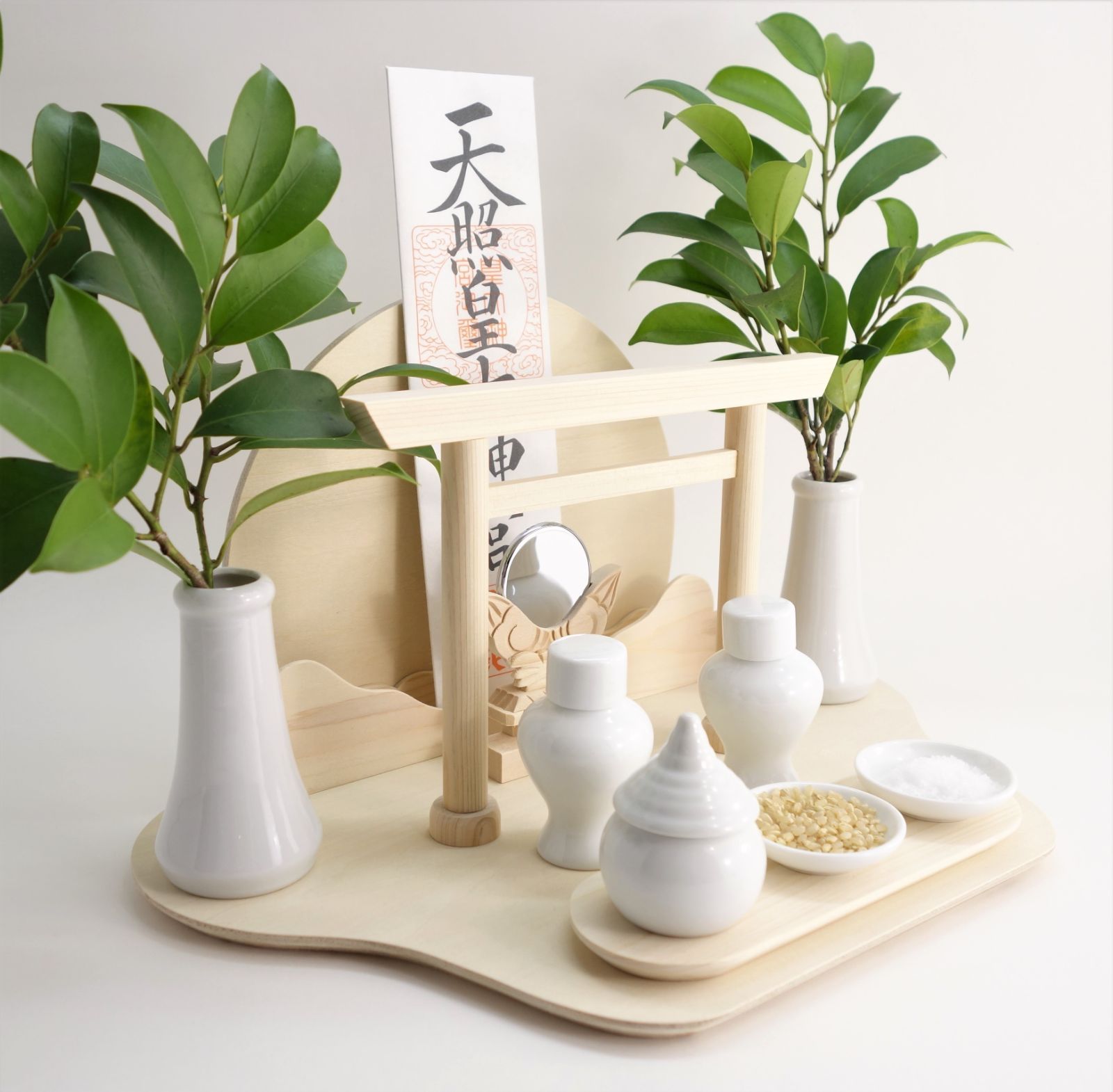 太陽と雲 神具7点セット