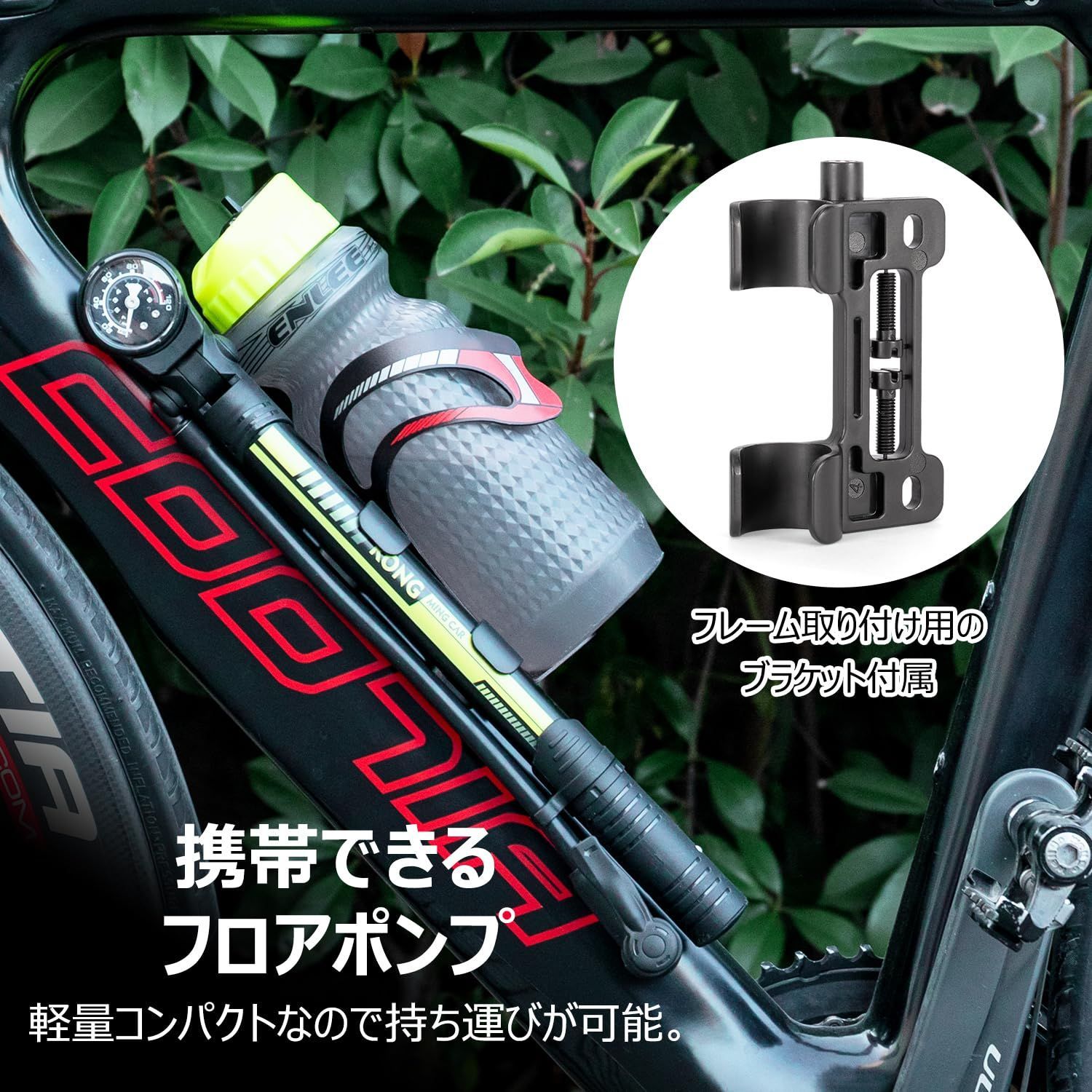 チャリンコママ サブバイク（ママチャリ おかん号） / 自転車で元気回生-Eneregy