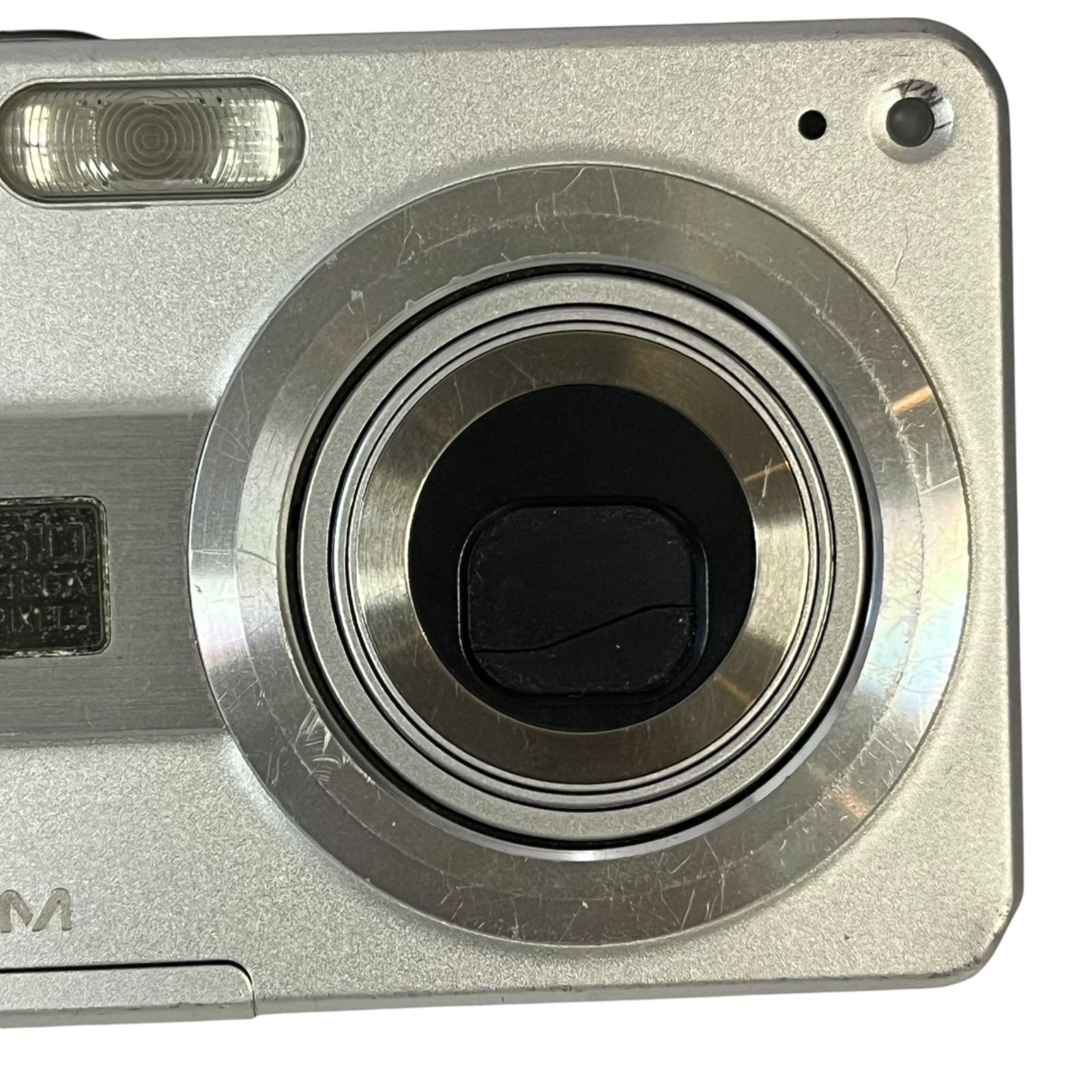 【美品】CASIO EXILIM EX-Z57 シルバー　動作確認済 CASIO EXILIM EX-Z57 動作確認済 シルバー 付属品付 美品 超美品