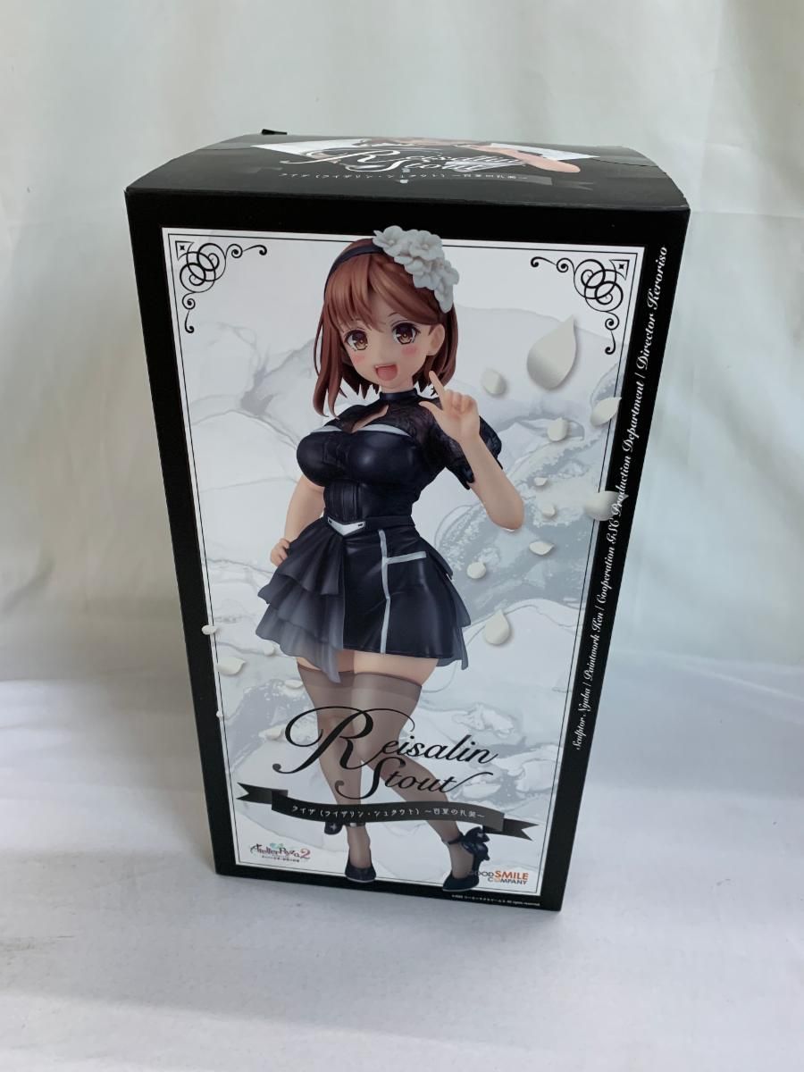 ライザ(ライザリン・シュタウト)～百夏の礼装～ 1/6 ライザのアトリエ2 ～失われた伝承と秘密の妖精～