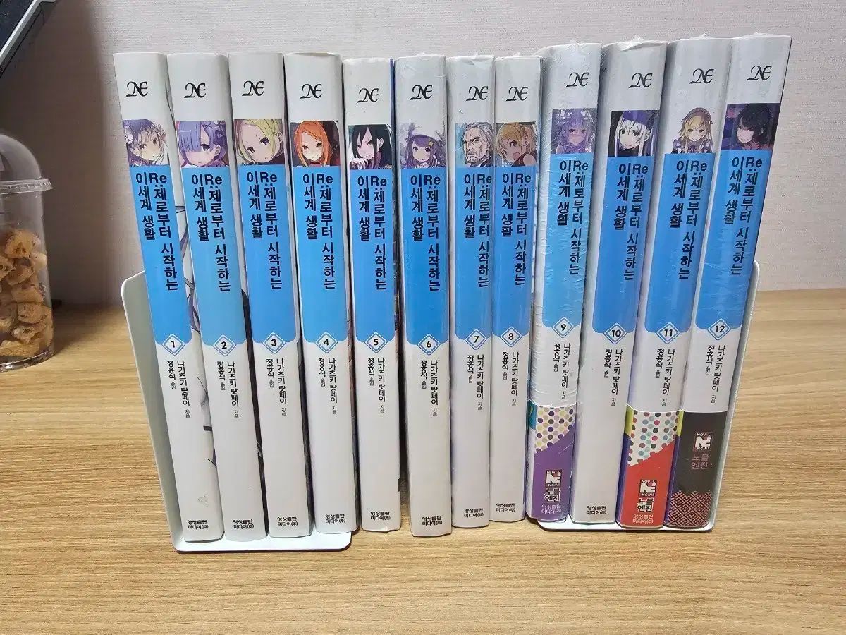 限定SALE，人気 Re:ゼロから始める異世界生活（リゼロ） ラノベ 1 ー 12 巻 まとめ売り 文学・小説